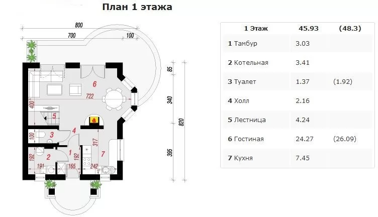 Проект ГБД-179 — изображение 2