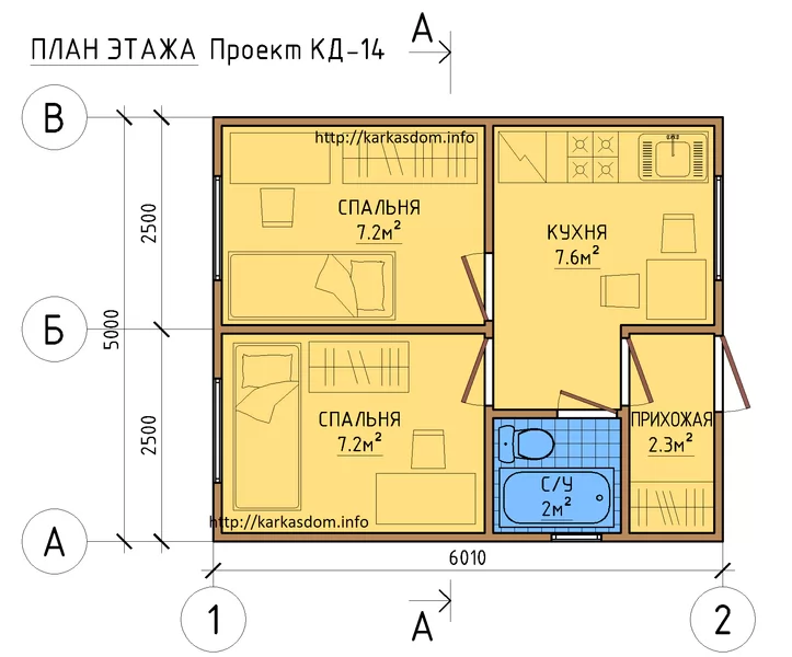 Проект КД-210 — изображение 2