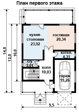 AS-2026 — изображение 2