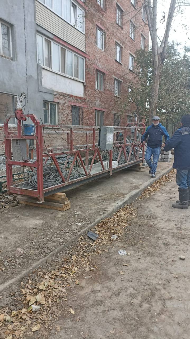 Ремонт многоквартирного дома