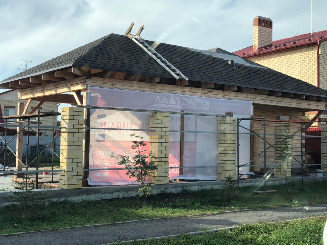 Баня из бруса